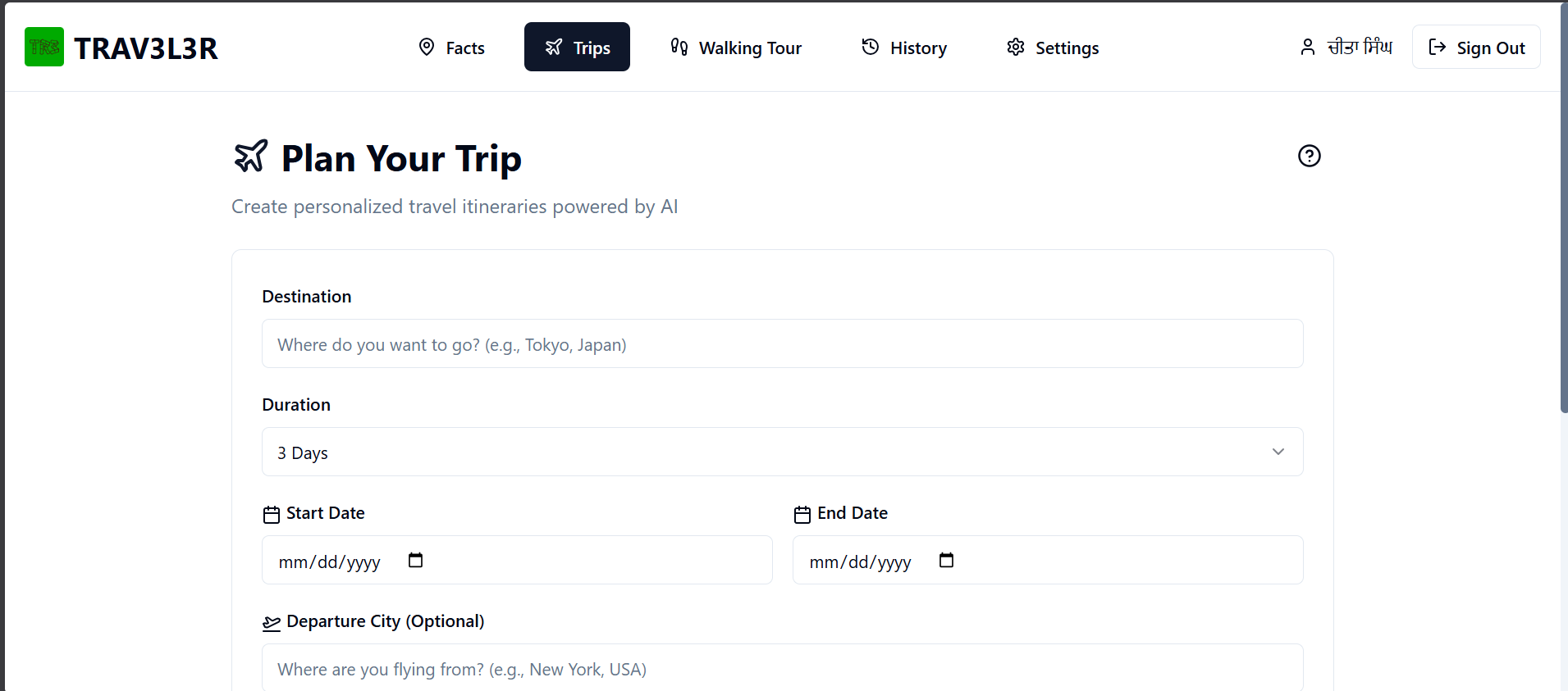 AI travel planner for personalized trip itineraries, self-guided tours, Google Maps routes, and travel weather checking