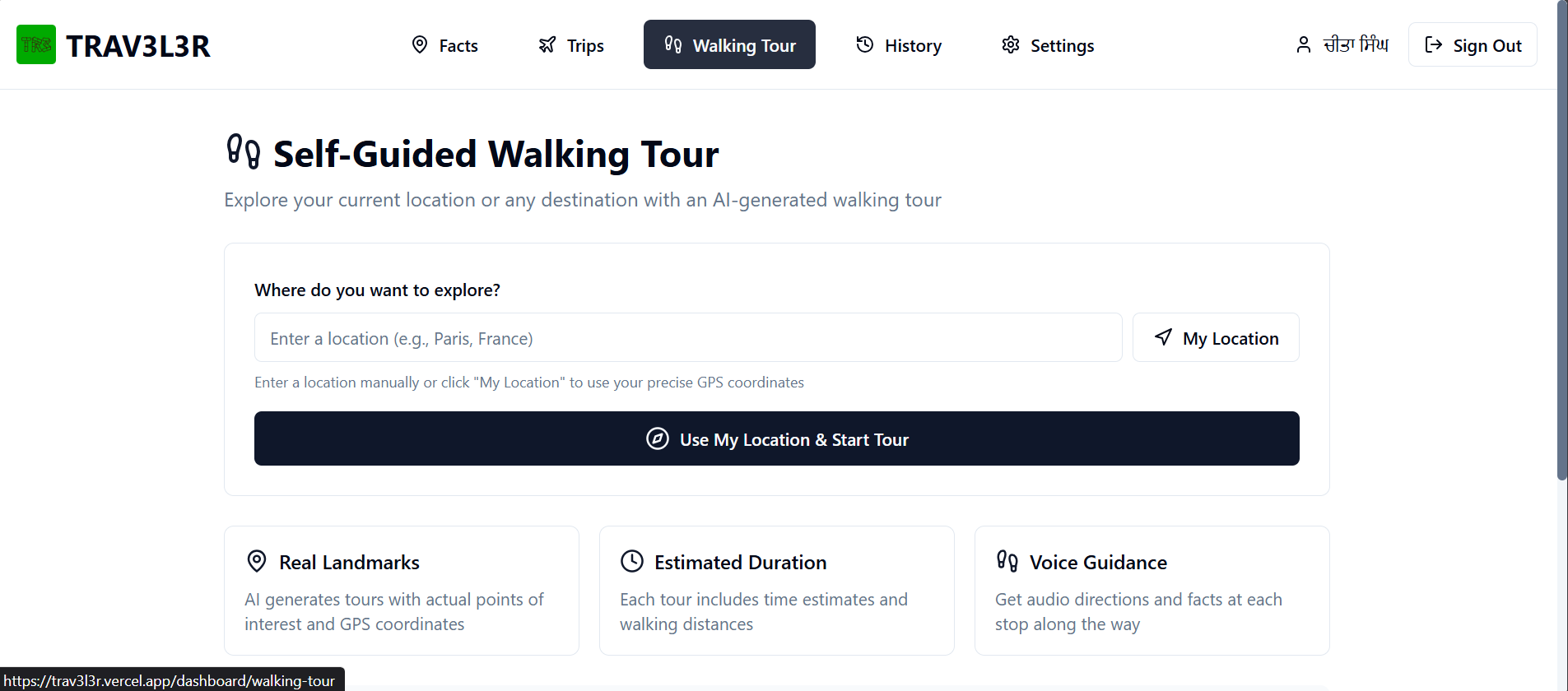 AI travel planner for personalized trip itineraries, self-guided tours, Google Maps routes, and travel weather checking